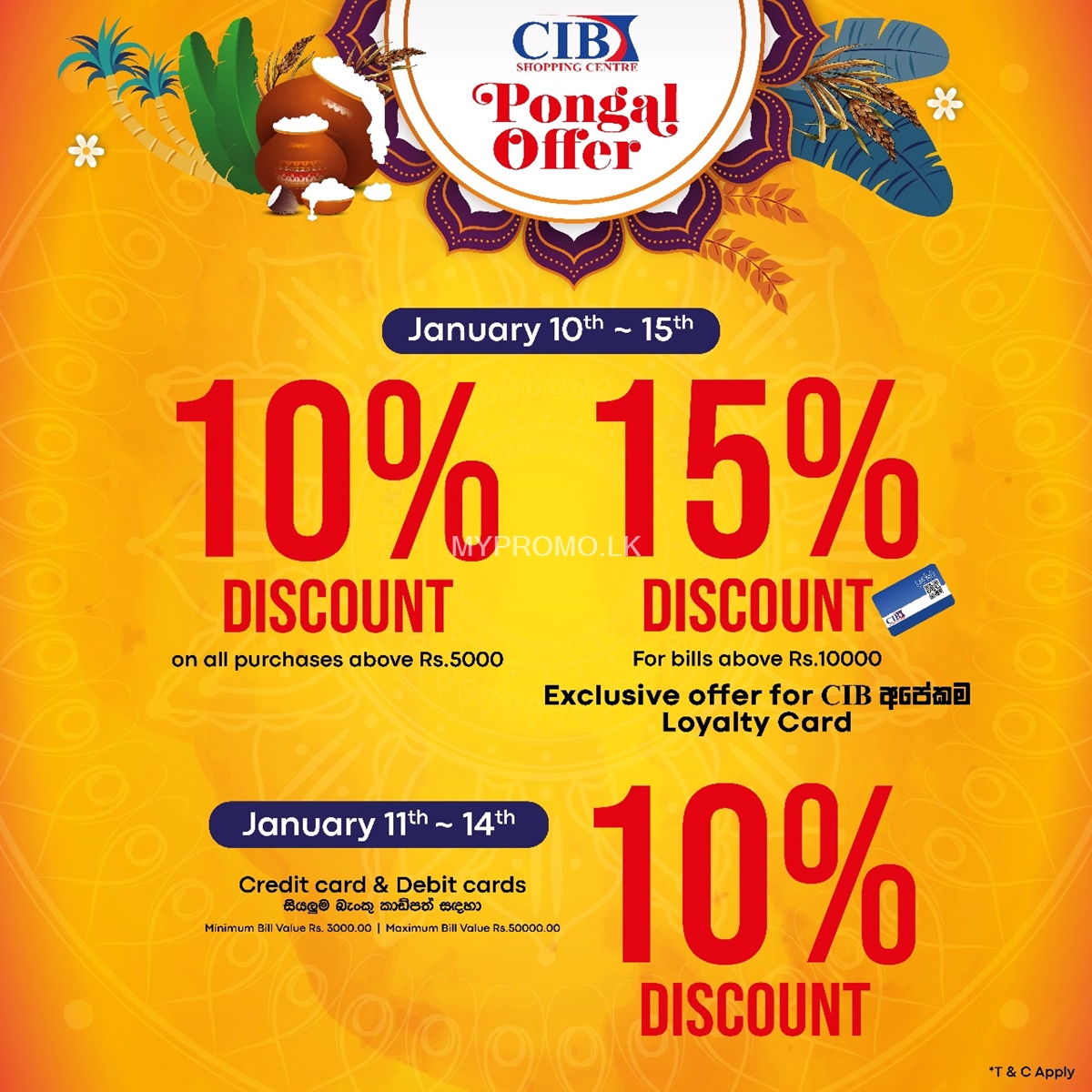 Get up to 15% Discount at CIB Shopping Centre