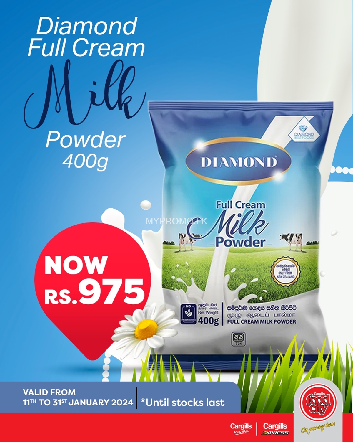 Enjoy the Diamond Full Cream Milk Powder 400g now at Rs.975 at Cargills Food City