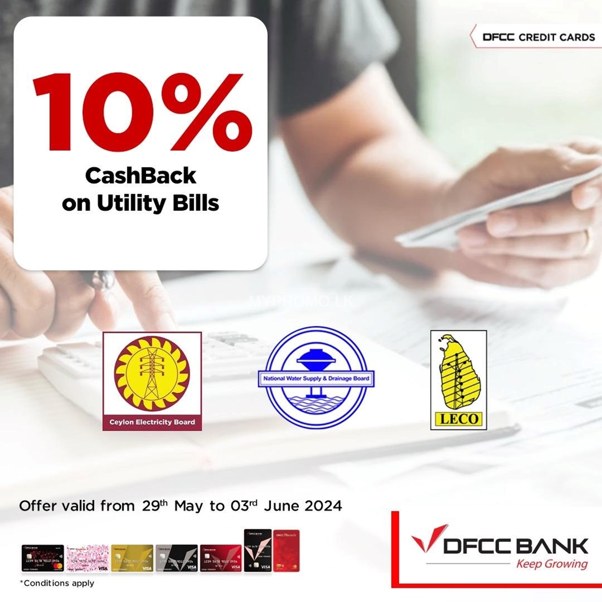 Enjoy 10% CashBack on Electricity or Water bill payments with DFCC ...