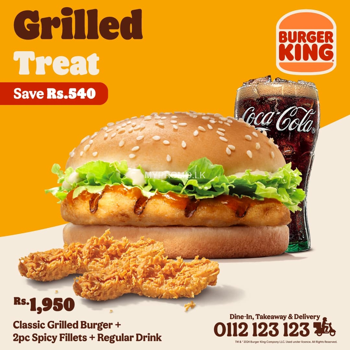 Treat your Father like a King on this Father's day at Burger King