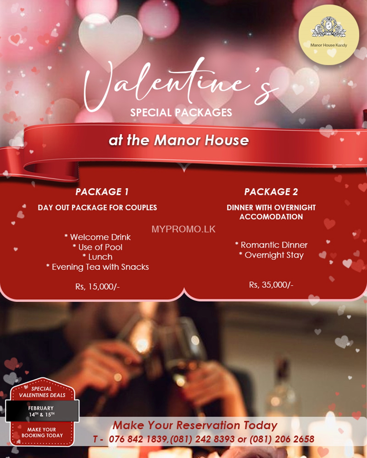 Valentine's Day Special Packages at Manor House