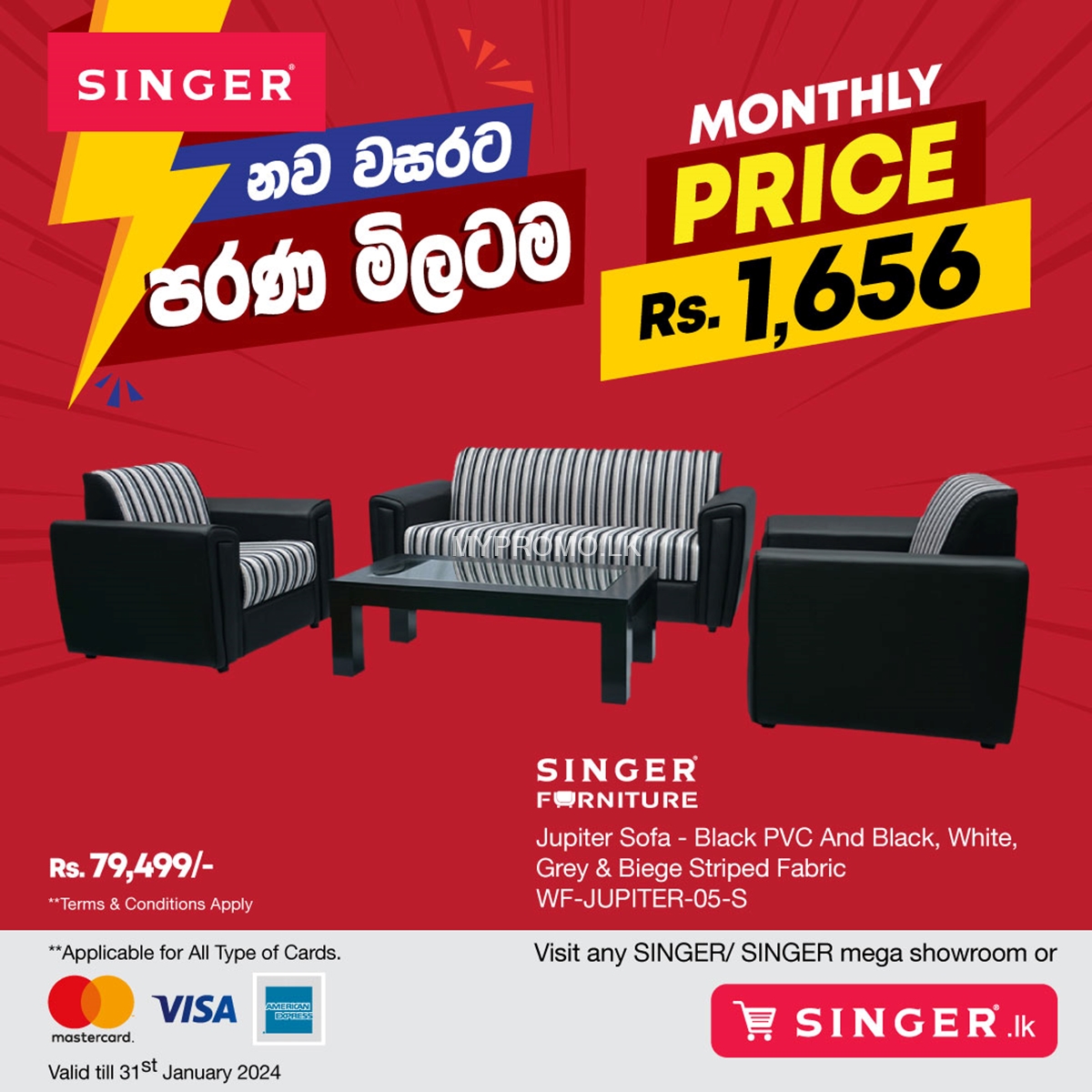 Lots of brand new furniture and household appliances from SINGER at the lowest prices