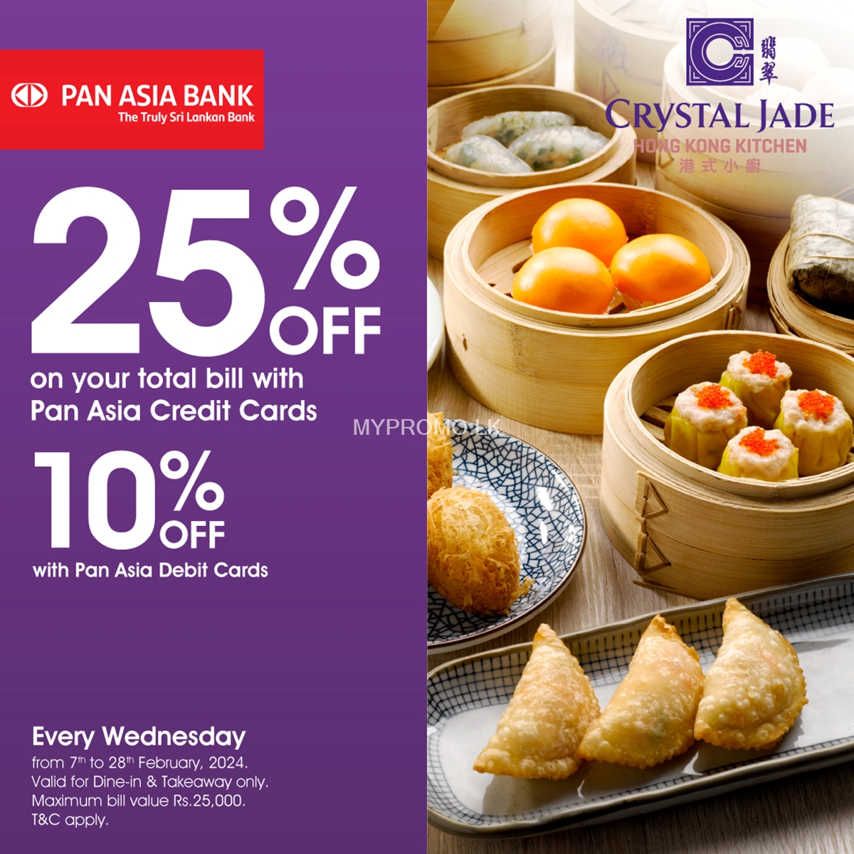 Get up to 25% off for Pan Asia Bank Cards at Crystal Jade