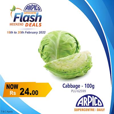 Cabbage 100g 
