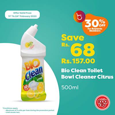 Bio Clean Toilet Bowl Cleaner Citrus