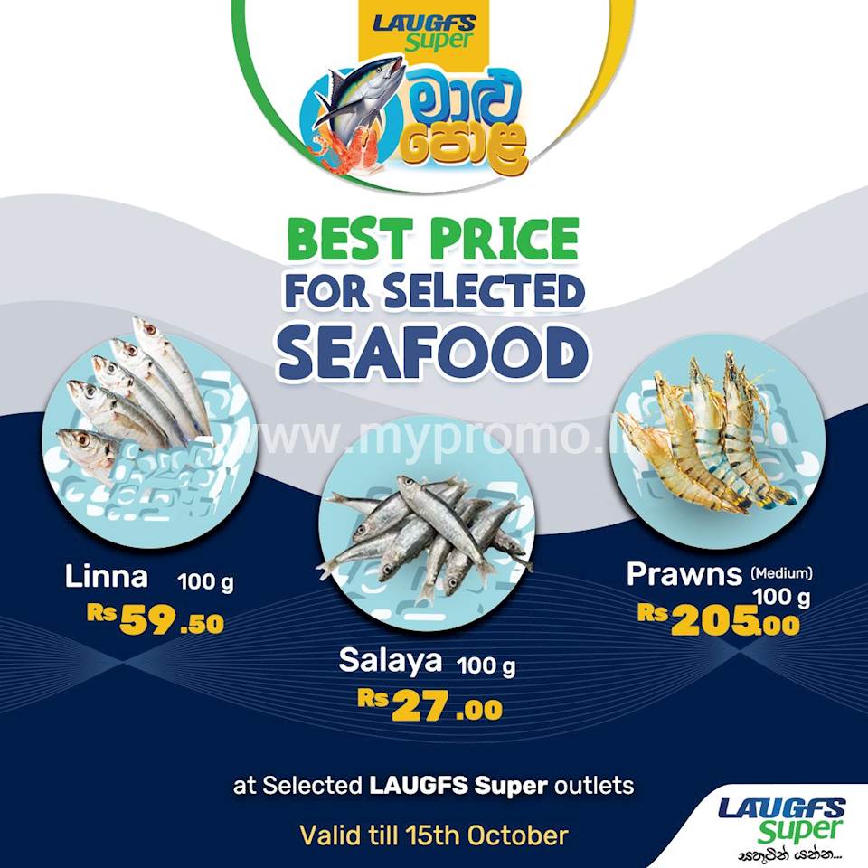 Best prices on selected fish from the LAUGFS Super 