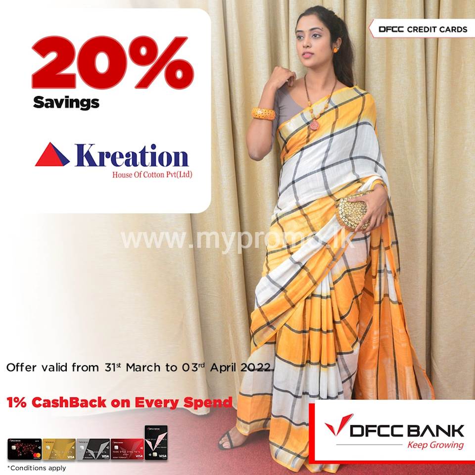Enjoy 20% savings at Kreation with DFCC Credit Cards! | DFCC Bank PLC
