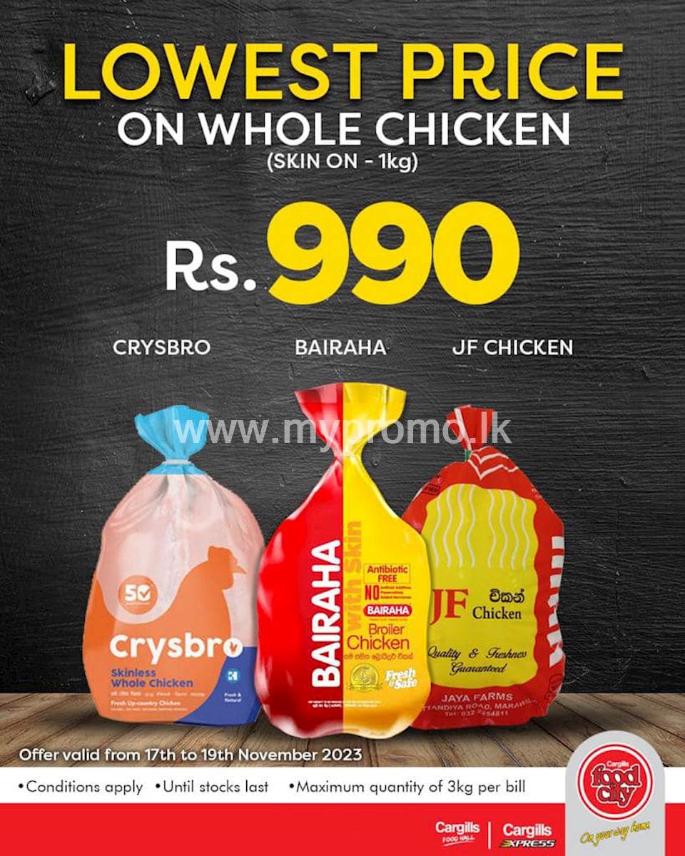 Enjoy the lowest price on Crysbro, Bairaha, and JF whole Chicken at just Rs.990!