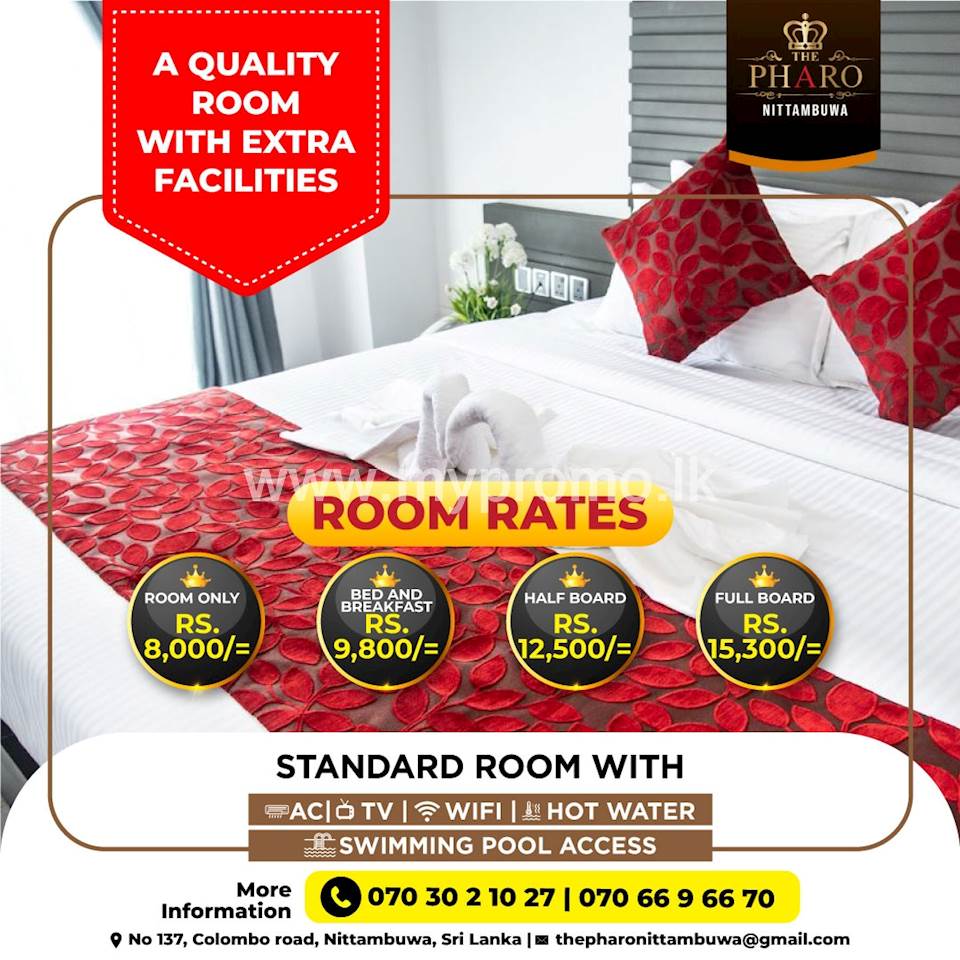 A Quality Room with Extra Facilities