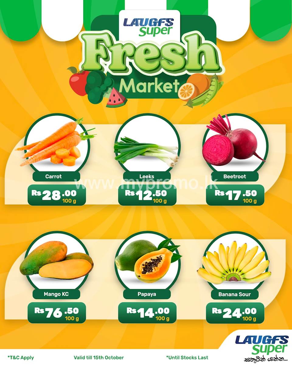 Enjoy the BEST PRICE on FRESH Fruits and Vegetables at LAUGFS Super this weekend!!