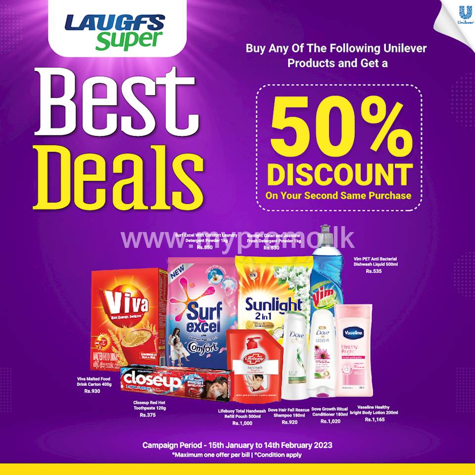 Enjoy 50% off on your second same purchase at LAUGFS Super