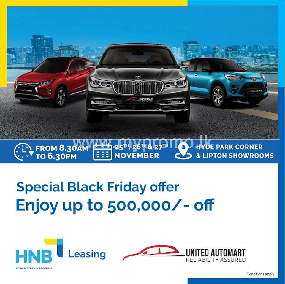 Special Black Friday Offer with HNB Leasing
