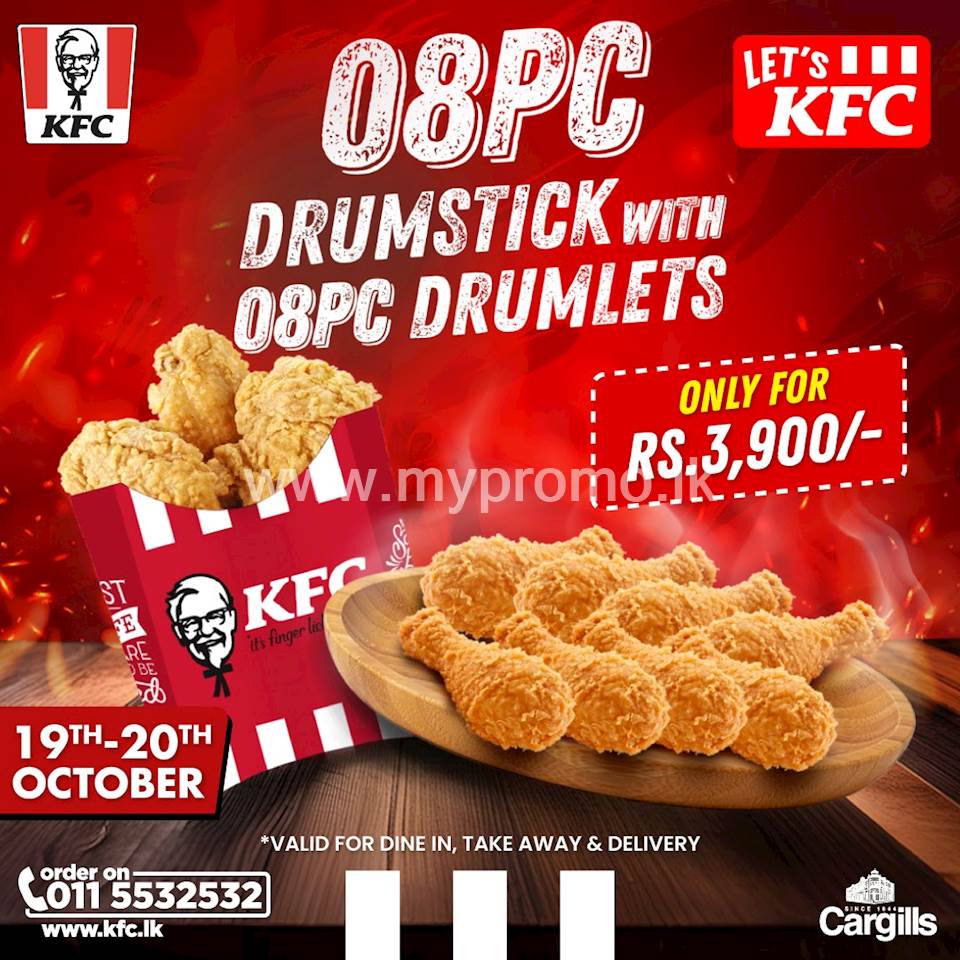 08pc KFC Drumsticks & 08pc KFC Drumlets for Rs. 3,900 at KFC