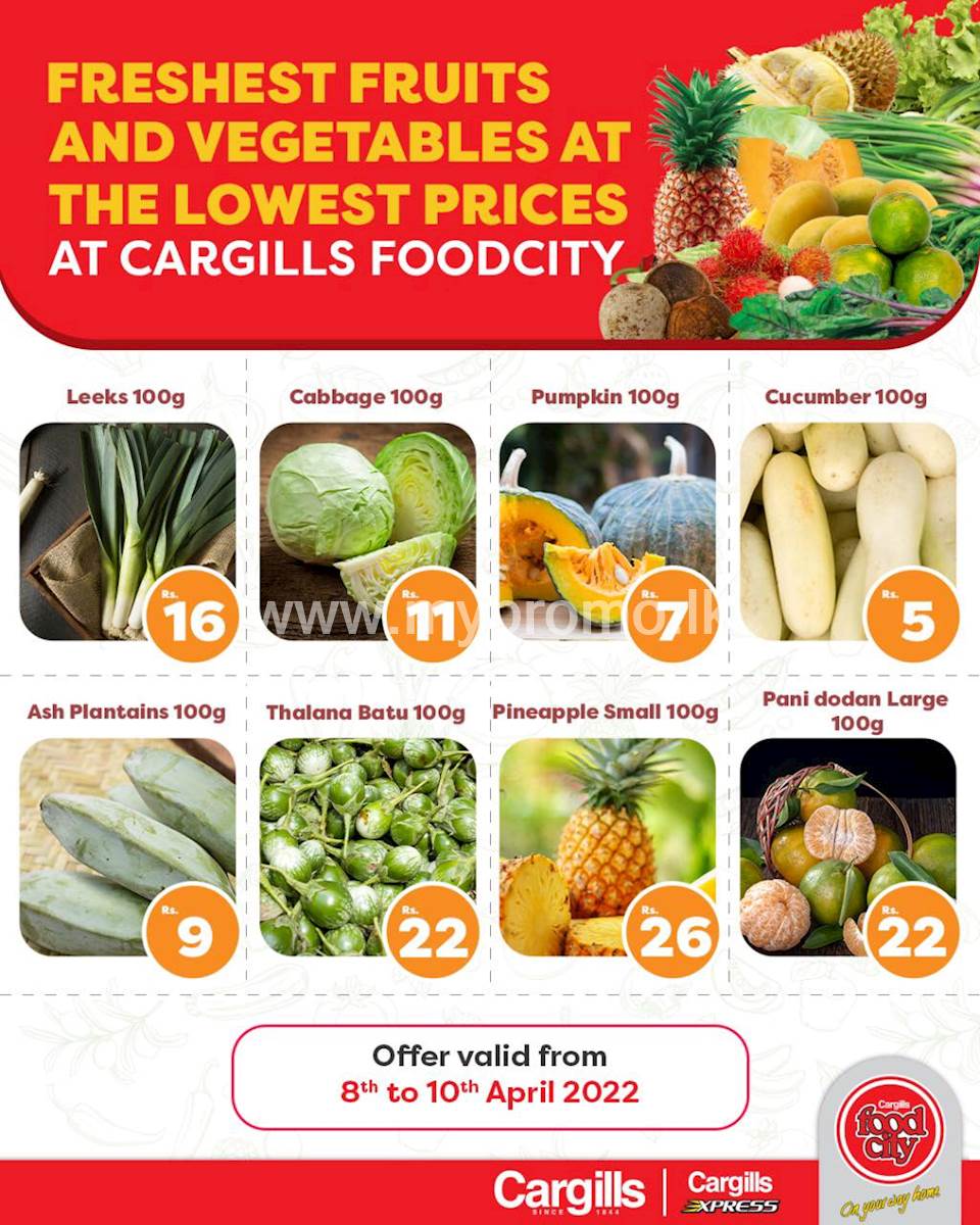 Buy Fresh Vegetables And Fruits At The Lowest Price Across Cargills ...