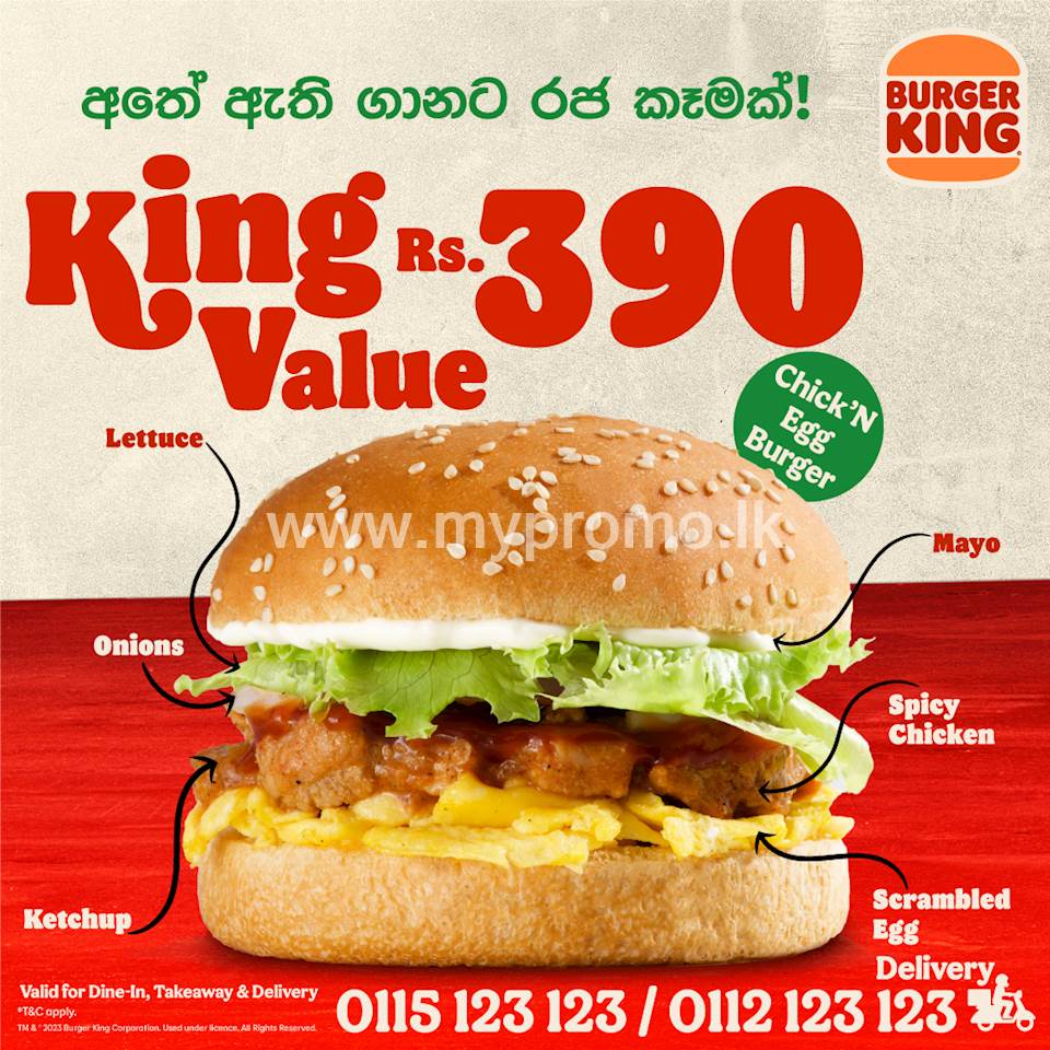 King Value: Chick 'N Egg Burger for Rs.390 at Burger King