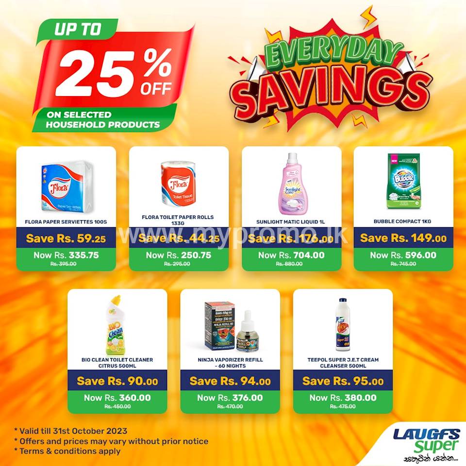 Up to 25% Off on selected Household Products at LAUGFS Super