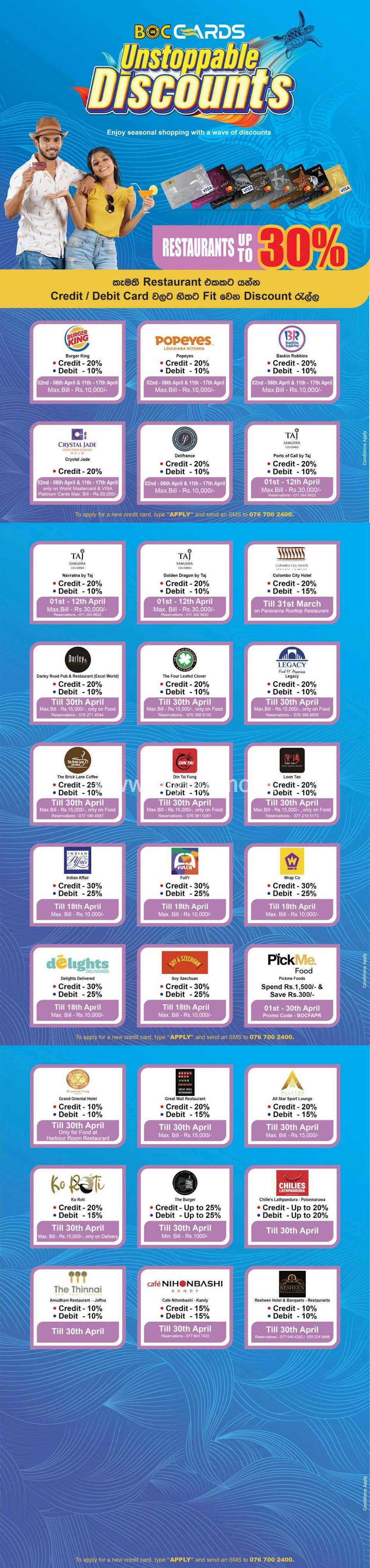 Restaurant Offers with Bank of Ceylon Cards - All in one