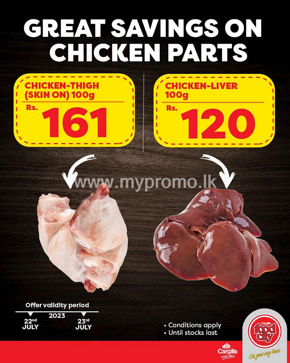 Best prices on Chicken Parts only at Cargills FoodCity!