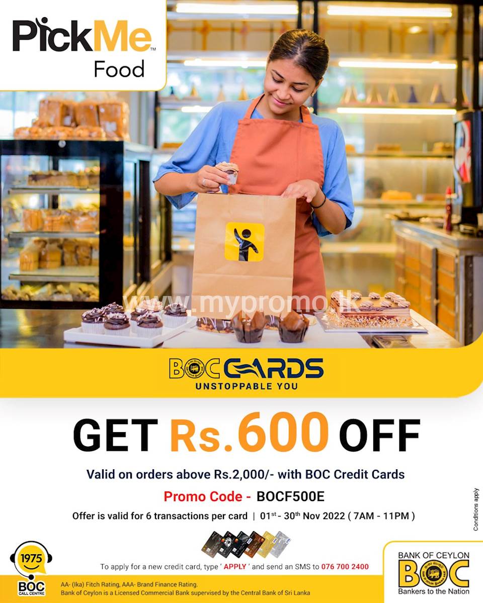 Spend Rs.2,000/- and Save Rs.600/- at PickMe Food for BOC Credit Card
