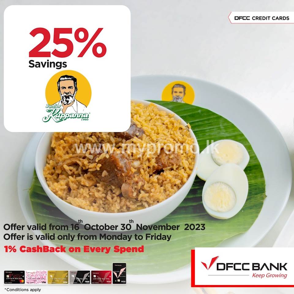 Enjoy 25% savings at Junior Kuppanna with DFCC Credit Cards!