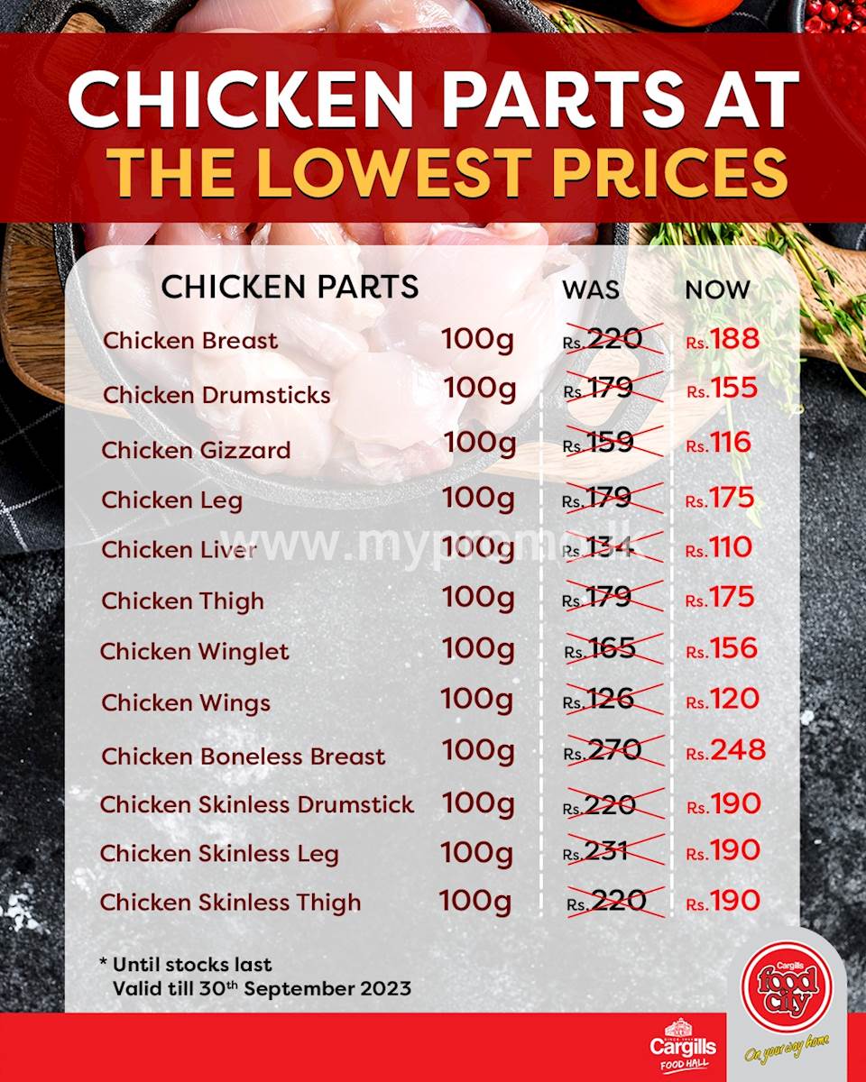 Lowest prices on chicken parts across Cargills FoodCity outlets islandwide!