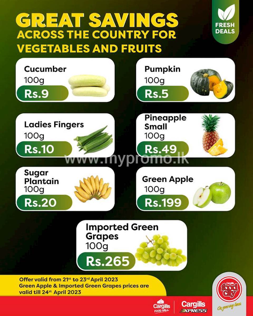 Buy Fresh Fruits and Vegetables at the Great Savings across Cargills