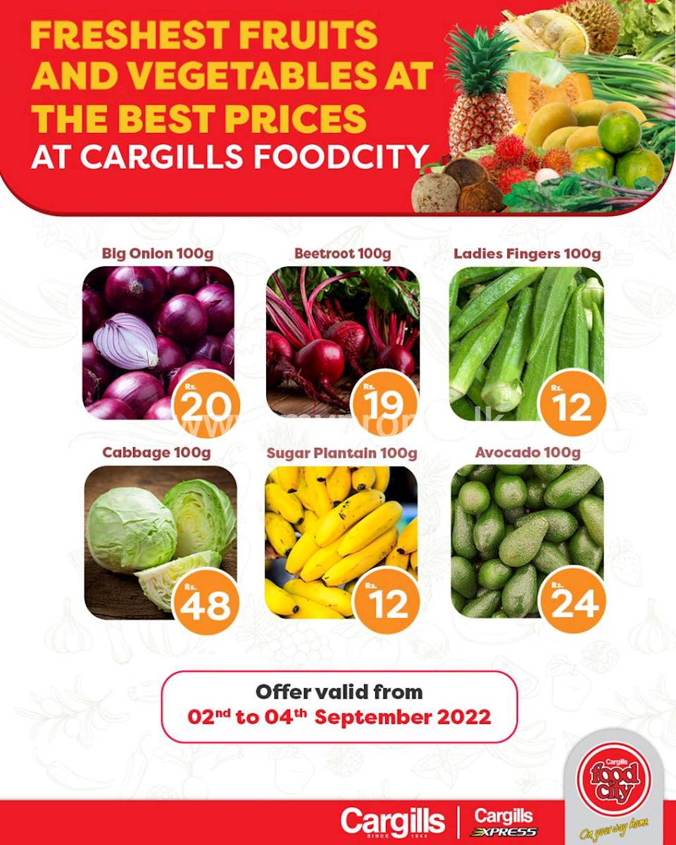 Buy Fresh Fruits And Vegetables At The Best Prices Across Cargills ...