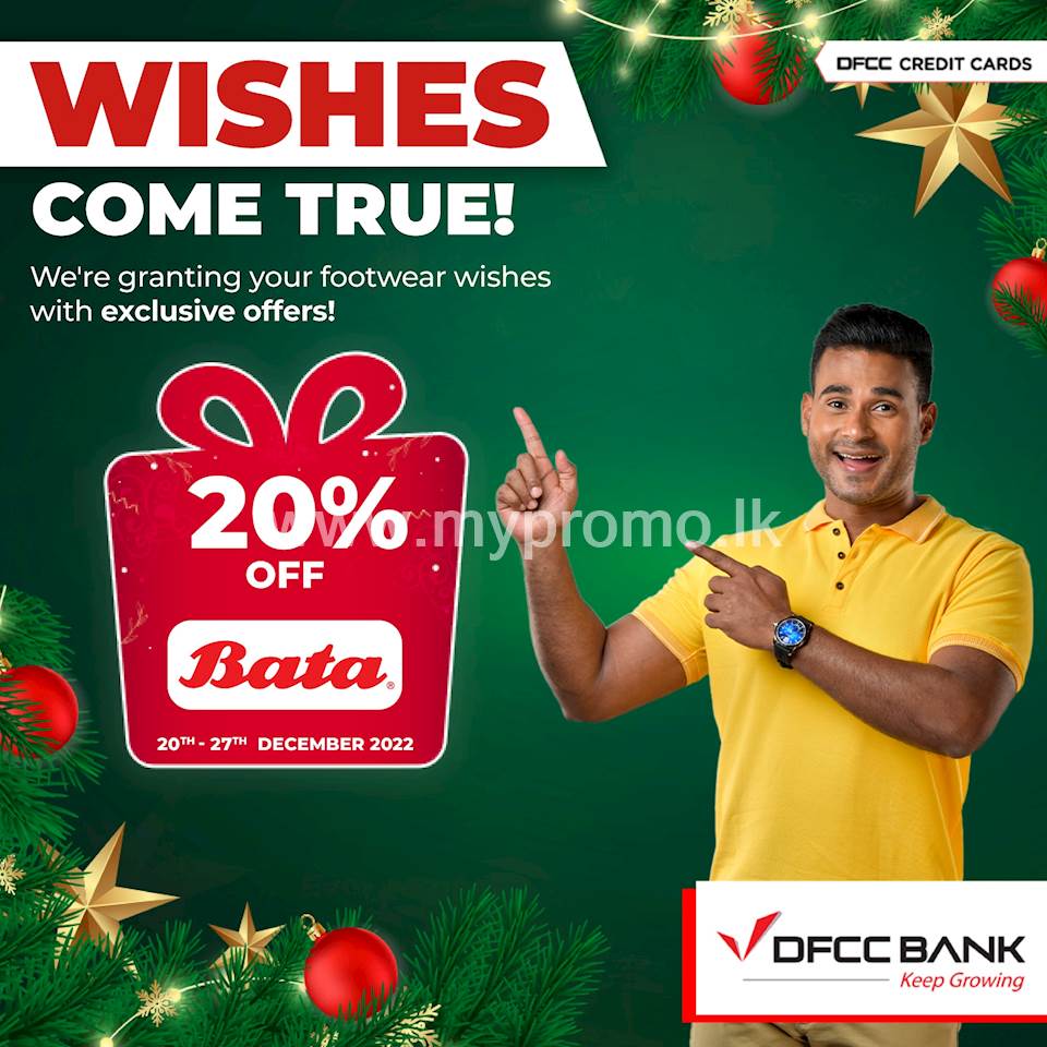 Enjoy 20% OFF at Bata with DFCC Credit Cards