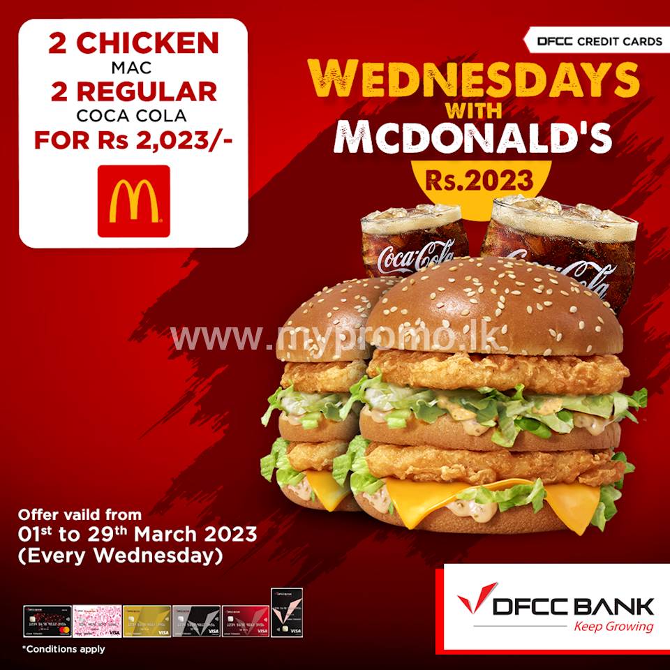 Wednesdays at McDonald's with DFCC Credit Cards!