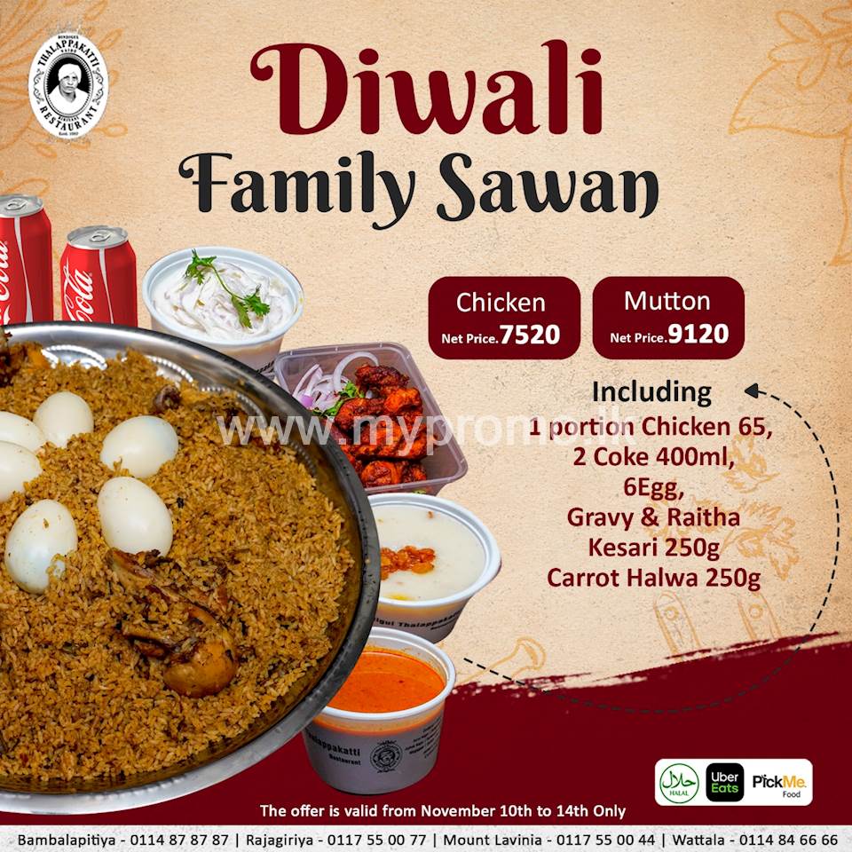 Diwali Offer - Family Sawan Special at Thalappakatti Restaurant Sri Lanka