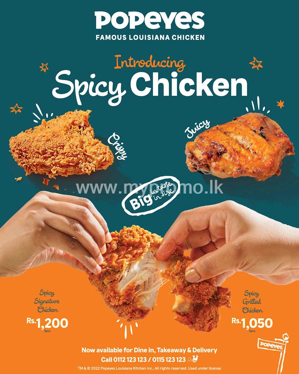 Choose from 2 pcs of Spicy Signature Chicken for Rs.1,200 or 2 pcs of Spicy Grilled Chicken for just Rs.1050 at Popeyes