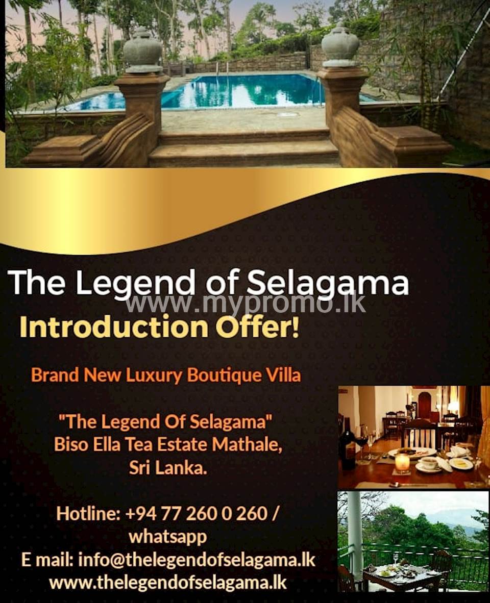 Grand Opening Offer