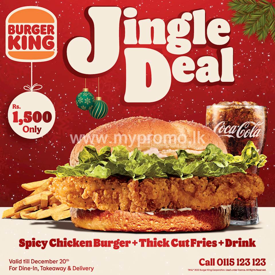 Jingle Deal for Rs.1,500 at Burger King 
