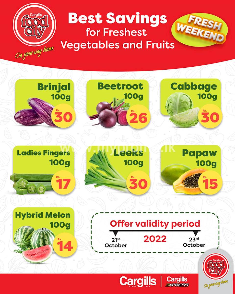 Buy Fresh Fruits and Vegetables at the Best Savings across Cargills