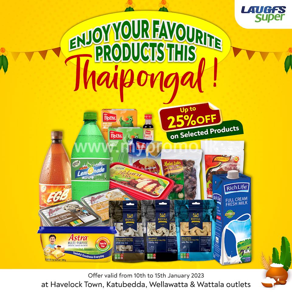 Celebrate Thaipongal with your favourite products at LAUGFS