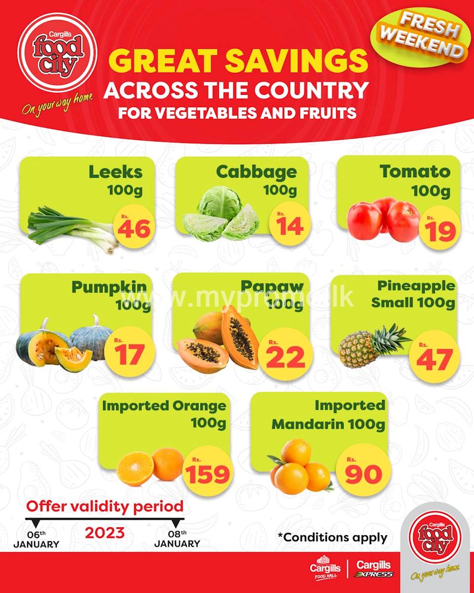 Buy Fresh Fruits and Vegetables at the Best Savings across Cargills