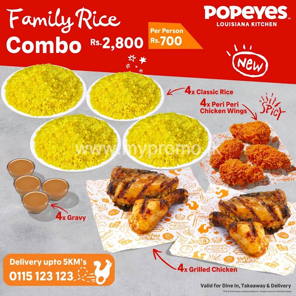 Family Rice Combo for Rs.2,800/- at Popeyes