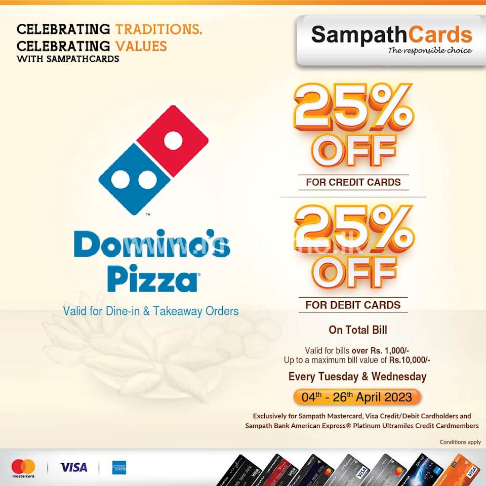 enjoy-25-off-on-total-bill-at-dominos-pizza-with-sampathcards