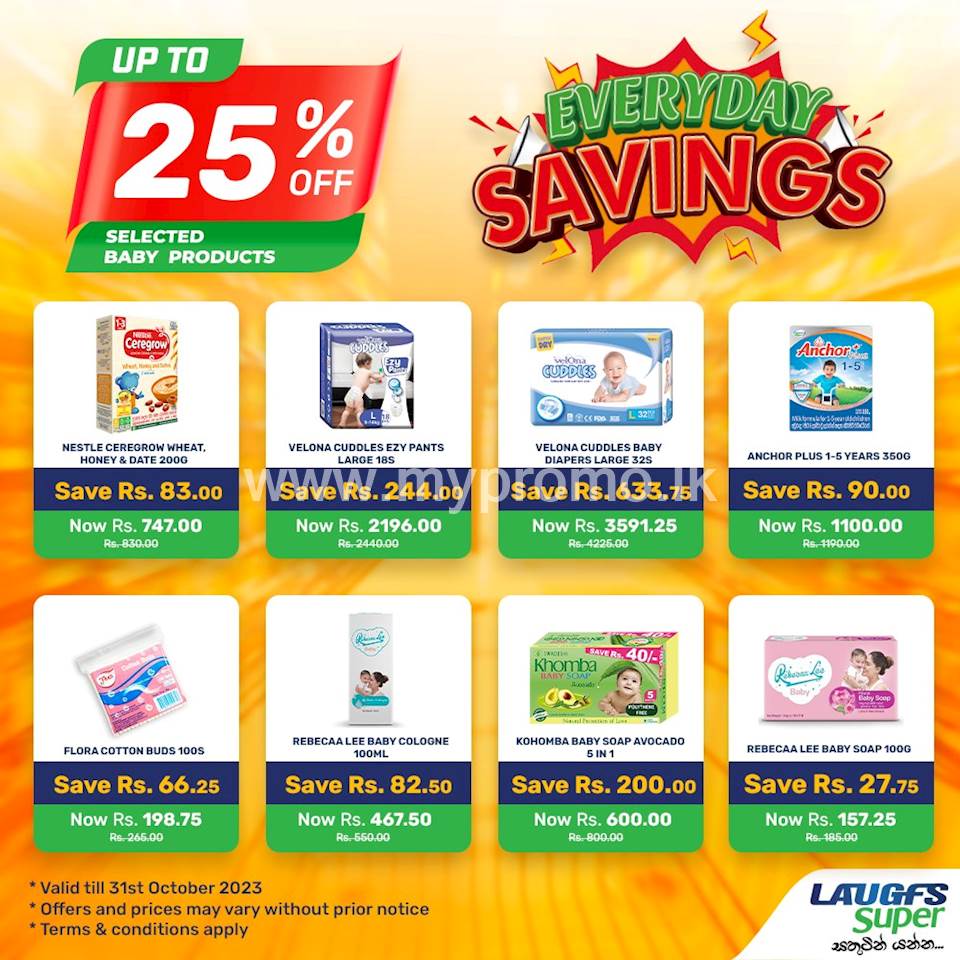Get up to 25% Off on selected Baby Products at LAUGFS Super
