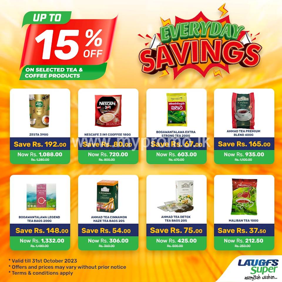 Get up to 15% Off on selected Tea & Coffee Products at LAUGFS Super