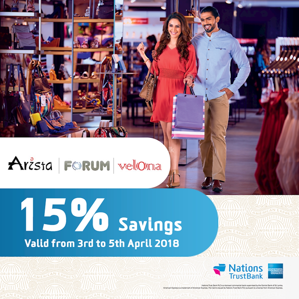 Get 15% Off at the following Outlets with your NTB Amex Card