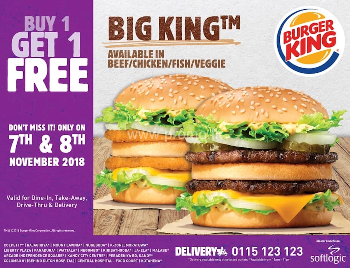 Buy 1 Get 1 Free on Big King from Burger King