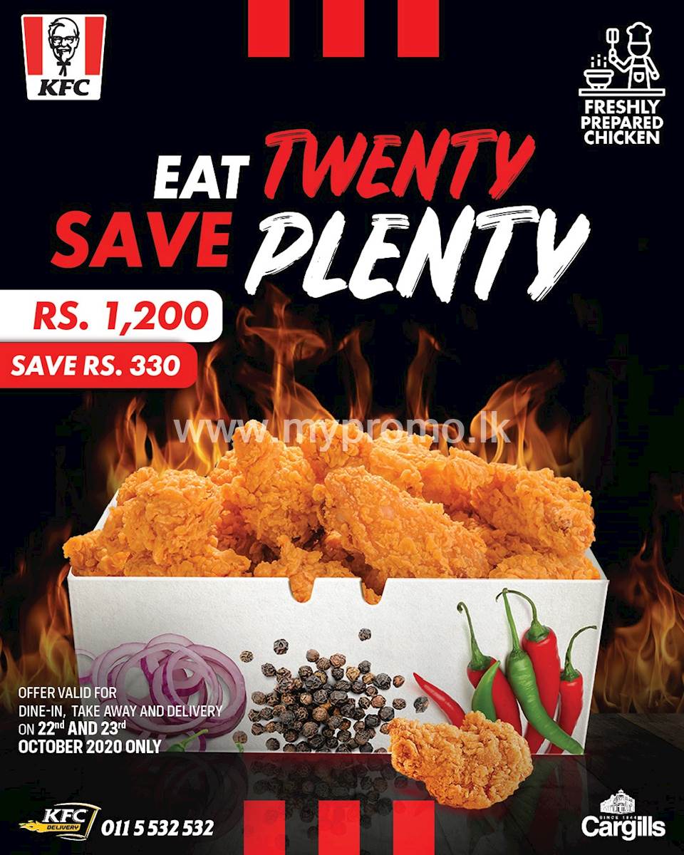 Buy 20 Pc Hot Drumlets Just For Rs 1200 At Kfc Sri Lanka 1265