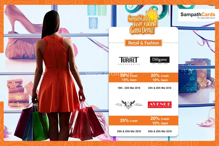 Up to 25% Off at the following clothing outlets for Sampath Cardholders