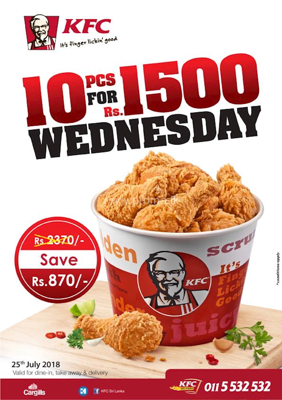 Hot & Crispy Wednesdays from KFC