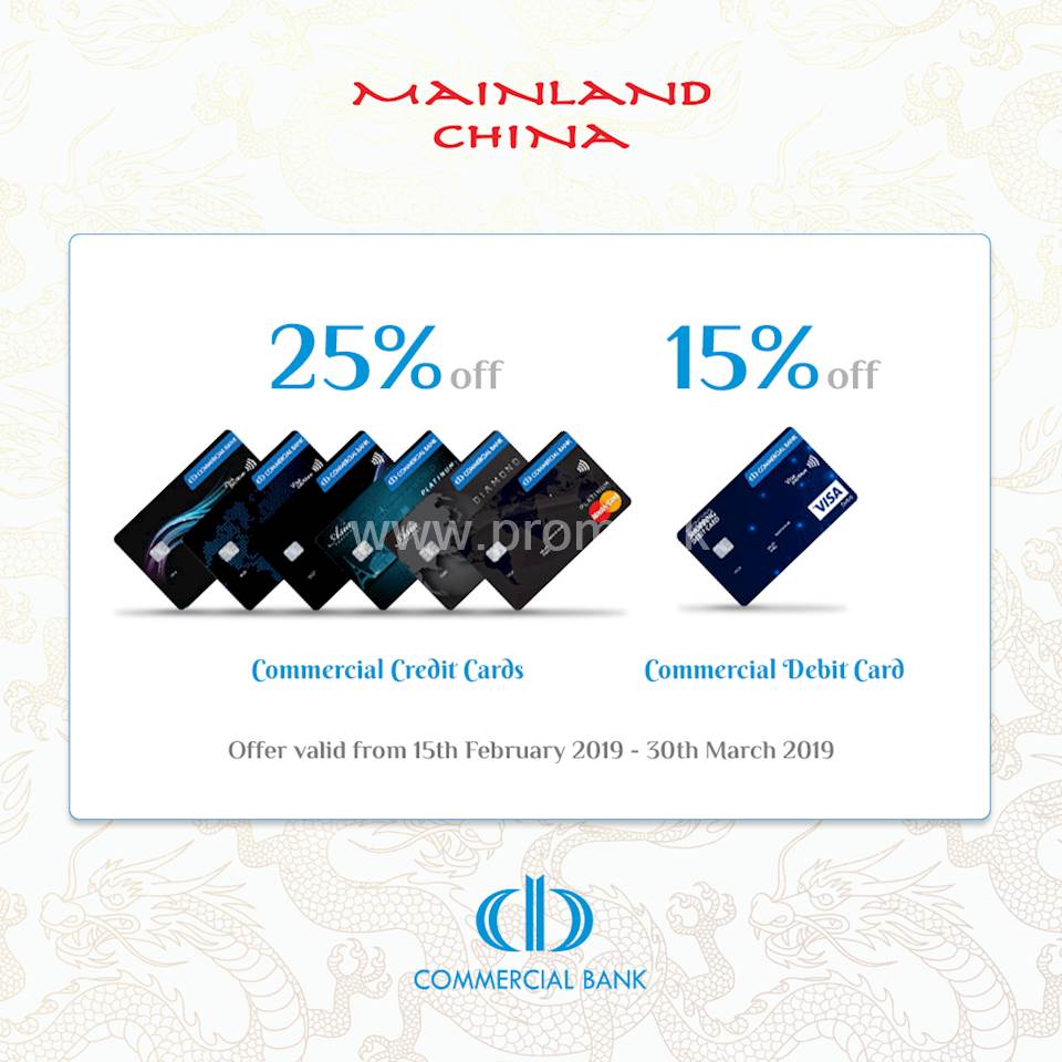 enjoy-special-discounts-on-your-bill-at-mainland-china-exclusively-with