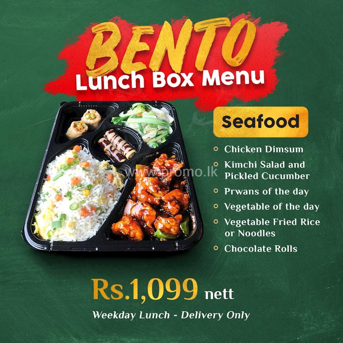 Bento Lunch Menu from Mainland China