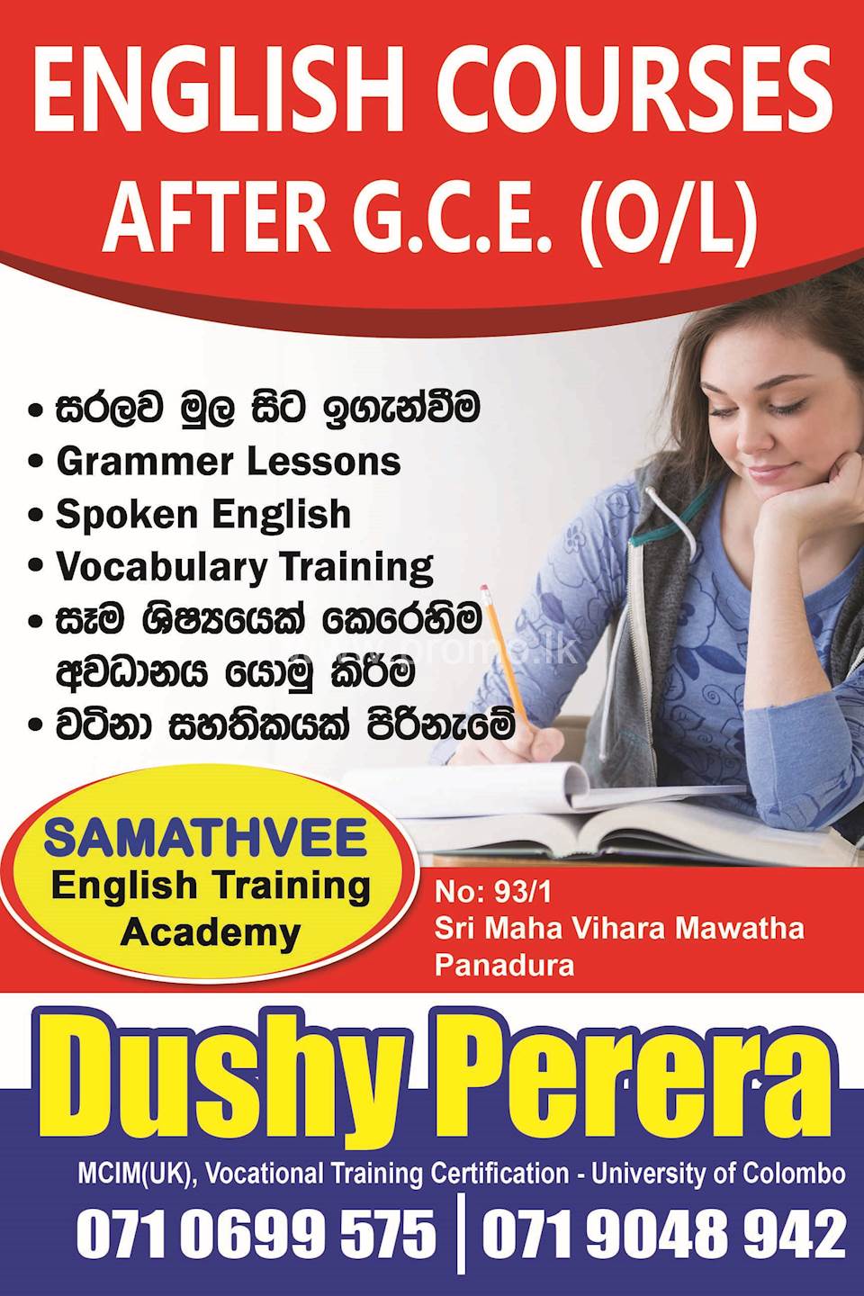 panadura-english-courses-after-g-c-e-o-l