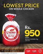 Enjoy the lowest price on whole chicken at Rs.950 at Cargills Food City