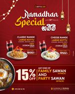 Celebrate Ramadhan with a feast at Kottulabs